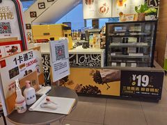-麦当劳(朝阳路得来速店)
