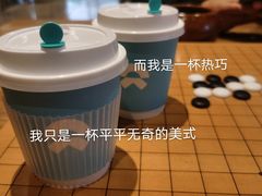 -蔚来中心(北京中关村店)