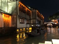 -乌镇西栅景区