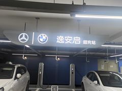 -绿地缤纷城-停车场