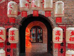 -瓦厂酒店