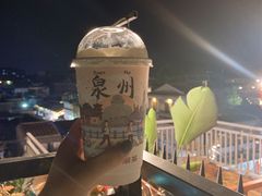 -一杯潮茶(西街店)