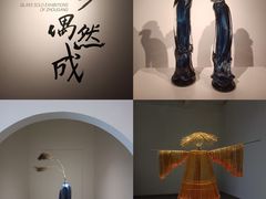 -苏州本色美术馆