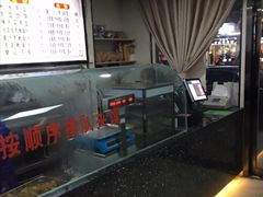 -樊记腊汁肉(竹笆市总店)
