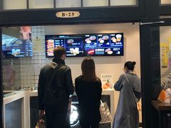 门面-吉品合酥脆烤饼(太平洋森活天地店)