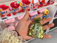 -威高广场