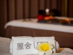 -厘舍SPA(运达店)