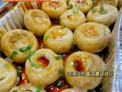 锡纸蘑菇-老虎滩大连海鲜烧烤(建邺云锦路总店)