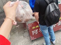 -阿婆五香蛋(水游城店)