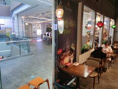 -汉米达特色料理餐厅(郴州友阿国际广场店)