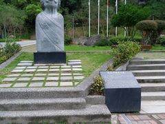 -太鲁阁公园