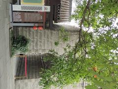 -南关石牌坊古镇