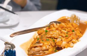 Anhui Chef's Signature Fish