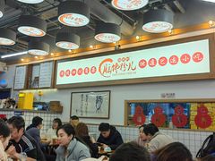 -脑馋粉儿(三里屯店)