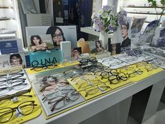 -视野联行眼镜蔡司·依视路官方授权店(顺城店)