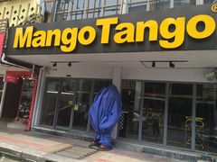 -Mango Tango