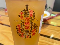 -宝葫芦茶食铺(万达店)