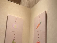 -CURRY YA 熟成咖哩專門店(深圳湾万象城店)