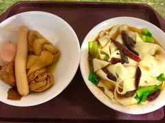 -安徽正宗牛肉板面(南十三路店)