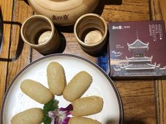 -快活林酸汤鱼鲜品火锅店(甲秀楼店)