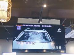 -小肥牛潮汕牛肉火锅(南联店)