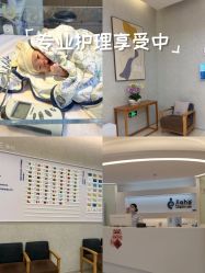 -北京嘉禾医疗