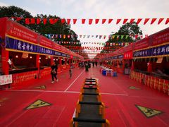 -北川巴拿恰