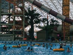 -天山海世界·米立方