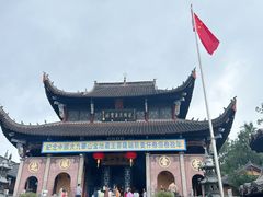 -九华山风景区