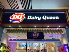 -DQ·蛋糕·冰淇淋(三亚青春颂店)
