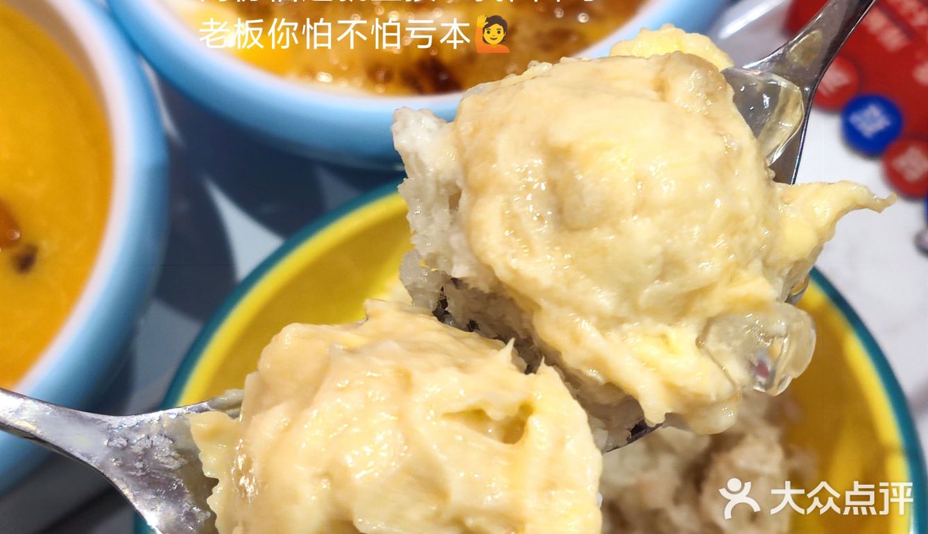 长沙甜品自助/💥榴莲也可以随便吃哦