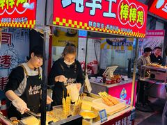 -鸡柳大人·鸡柳薯条年糕(通州万达店)