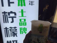 -猫的魔法密林(衣裳街店)