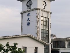 -金银湖国家城市湿地公园