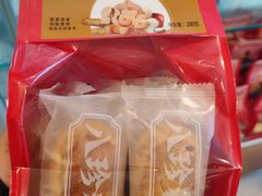 -中国中医科学院西苑医院(本部)