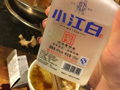 -邓莽子老火锅(鲁祖庙店)