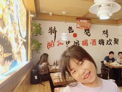 -管氏翅吧(国展店)
