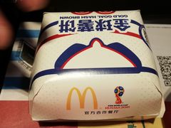 -麦当劳(杭州文三路店)
