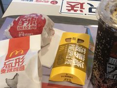 -麦当劳(世界城广场店)