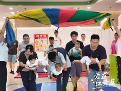 -红黄蓝成长中心(海淀上地店)
