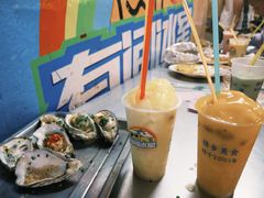 -有间冰室(侨港风情街店)