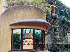 -三鹰之森吉卜力美术馆