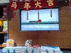 -旺顺阁·北京菜(丰科万达店)