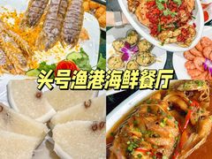 -三亚蜈支洲岛旅游区