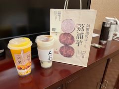-阿嬷手作(南宁百盛印象城店)