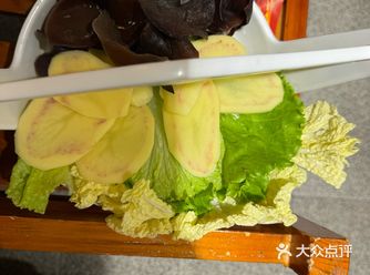 今天的美食日记，火锅篇