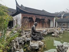 -芥子园