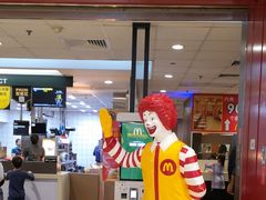 门面-麦当劳(沙河店)