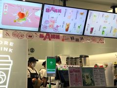 -古茗(潘水店)