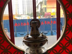 -京韵胡同·酱香羊蝎子火锅涮肉(长寿路店)